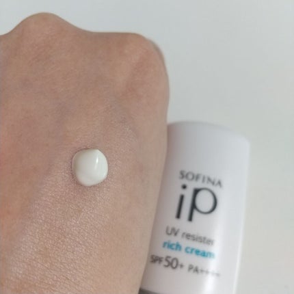 SOFINA iP UV レジスト リッチクリーム/SOFINA iP/日焼け止め・UVケアを使ったクチコミ(4枚目)