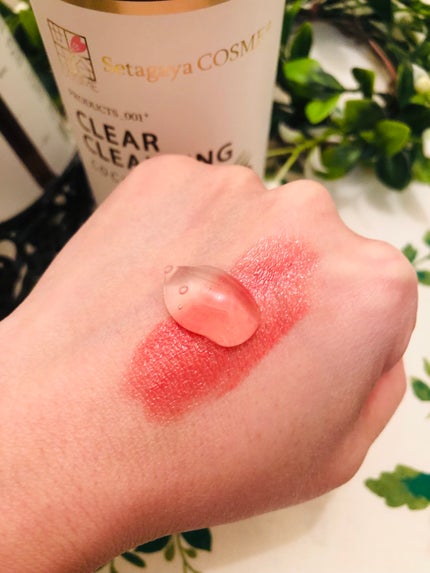 クリアクレンジング ココナッツ/世田谷コスメ/クレンジングジェルを使ったクチコミ(5枚目)