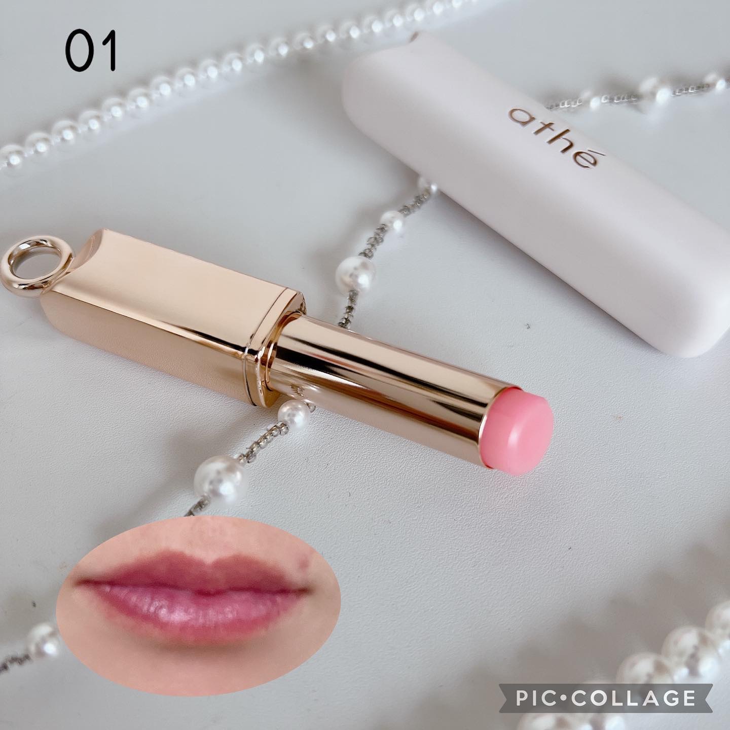 オーセンティック リップ バーム/athé/口紅を使ったクチコミ（3枚目）