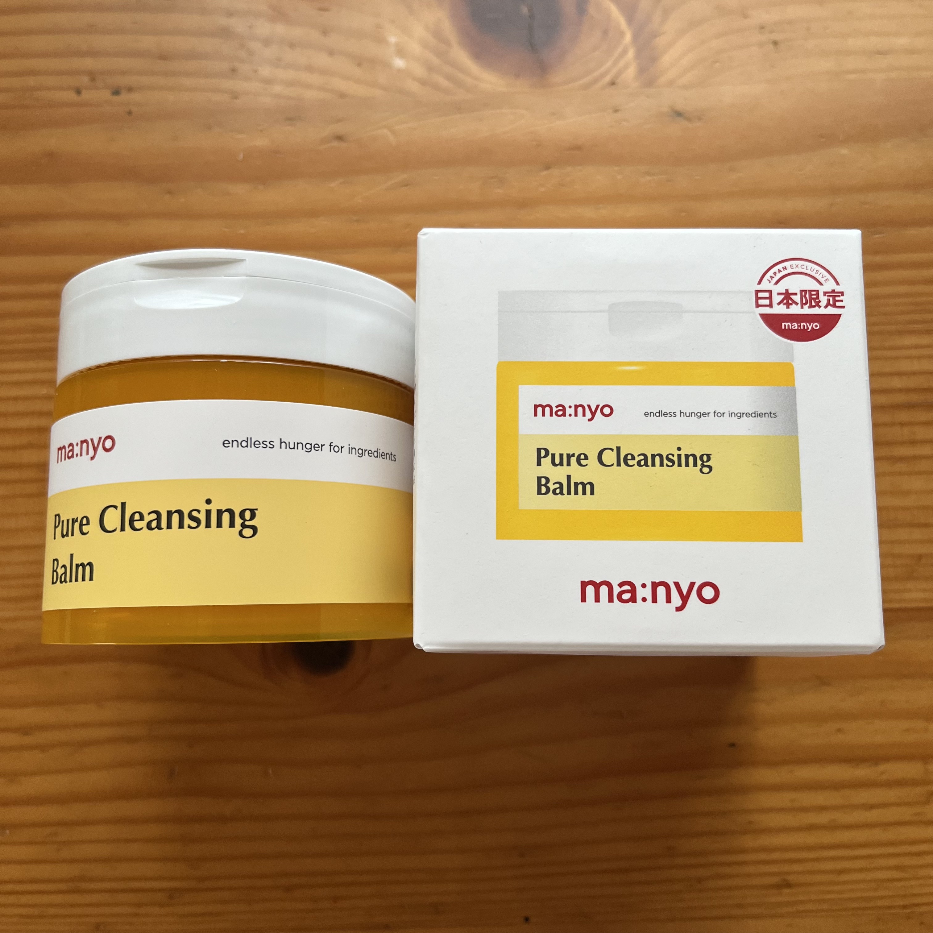 ピュアクレンジングバーム/manyo/クレンジングバームを使ったクチコミ（1枚目）