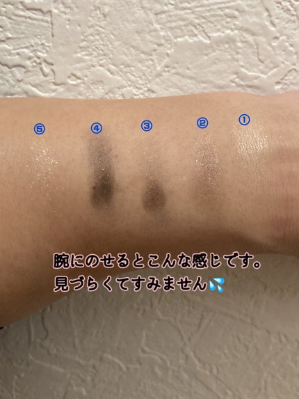 ヌーディーグラデアイズ/インテグレート/アイシャドウパレットを使ったクチコミ(3枚目)