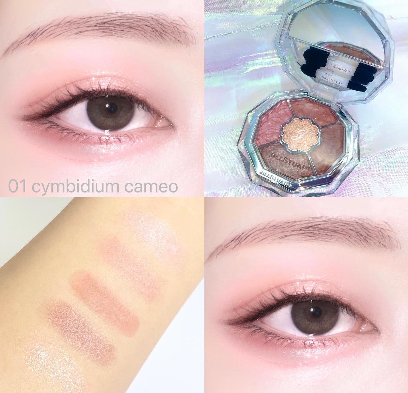 ジルスチュアート ブルームクチュール アイズ ジュエルドブーケ/JILL STUART/アイシャドウパレットを使ったクチコミ(3枚目)