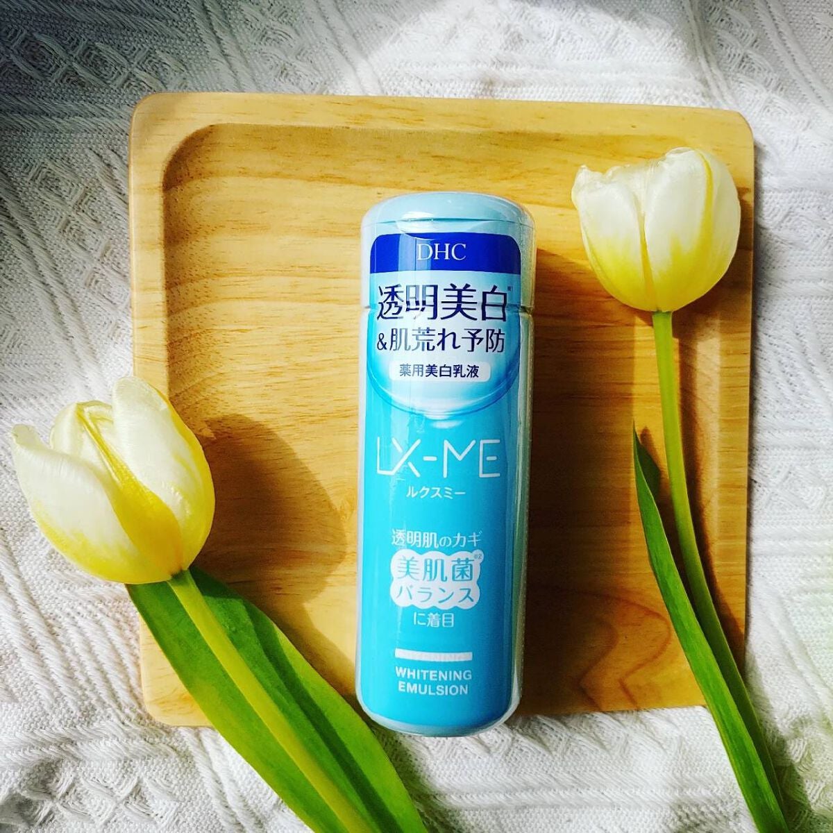 DHCルクスミー 薬用ホワイトニング エマルジョン/DHC/乳液を使ったクチコミ(1枚目)