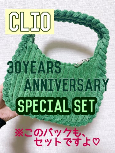 Qoo10購入品

CLIO30周年スペシャルセット

・キルカバーメッシュグロウクッション
　No.3 LINEN

・キルラッシュスーパープルーフマスカラ
　No.1 LONG CURLING

・