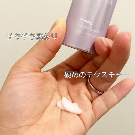 レッドブレミッシュ クリアスージングクリーム/Dr.G/フェイスクリームを使ったクチコミ(7枚目)