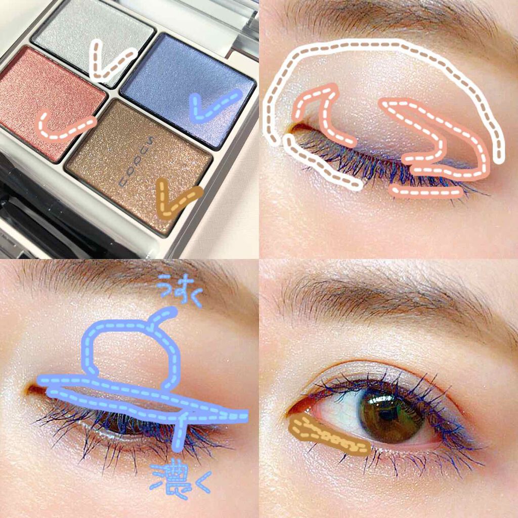 カールキープ マスカラベース/ヒロインメイク/マスカラ下地を使ったクチコミ（3枚目）