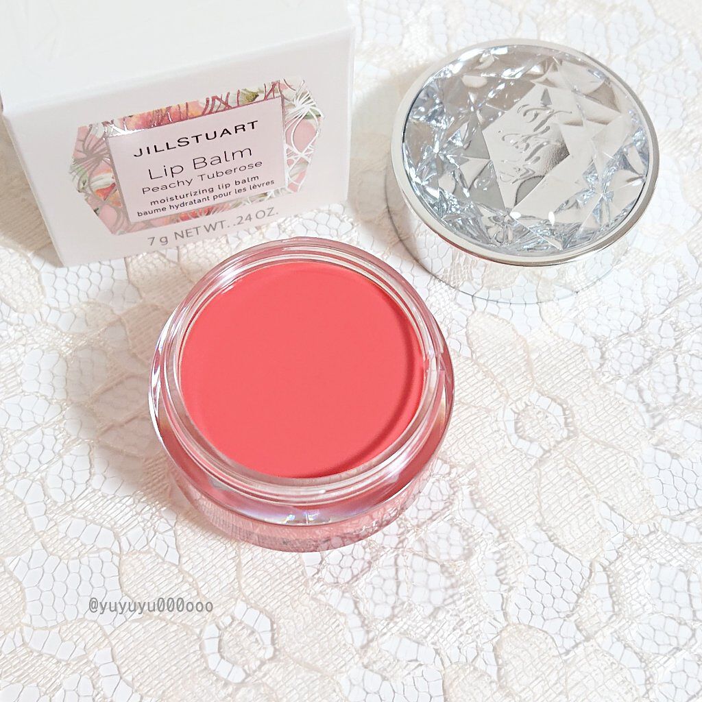 ジルスチュアート リップバーム/JILL STUART/リップバームを使ったクチコミ(4枚目)