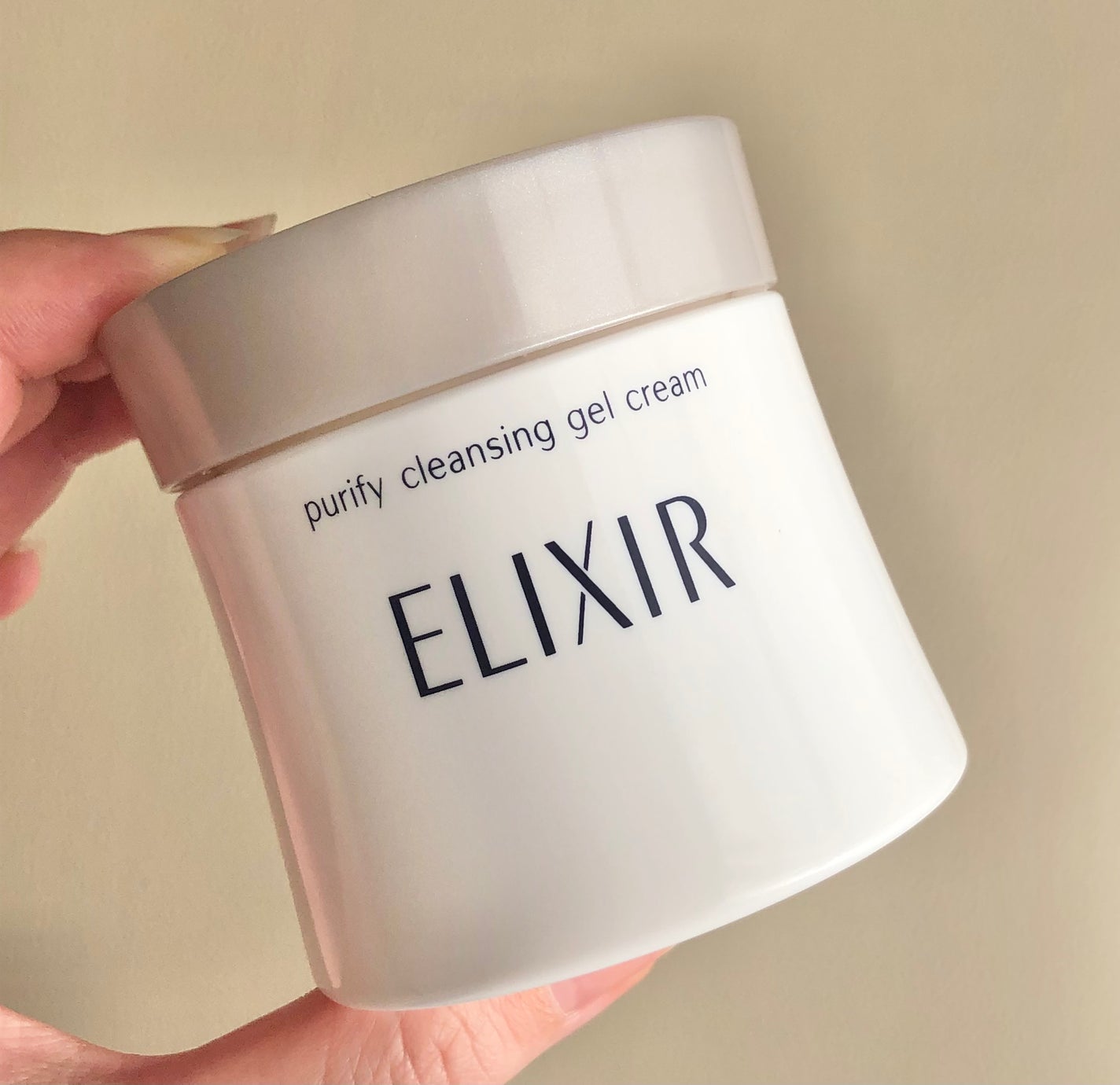 エリクシール ホワイト ブライトニング メイクジェルクリーム/エリクシール/クレンジングジェルを使ったクチコミ(1枚目)