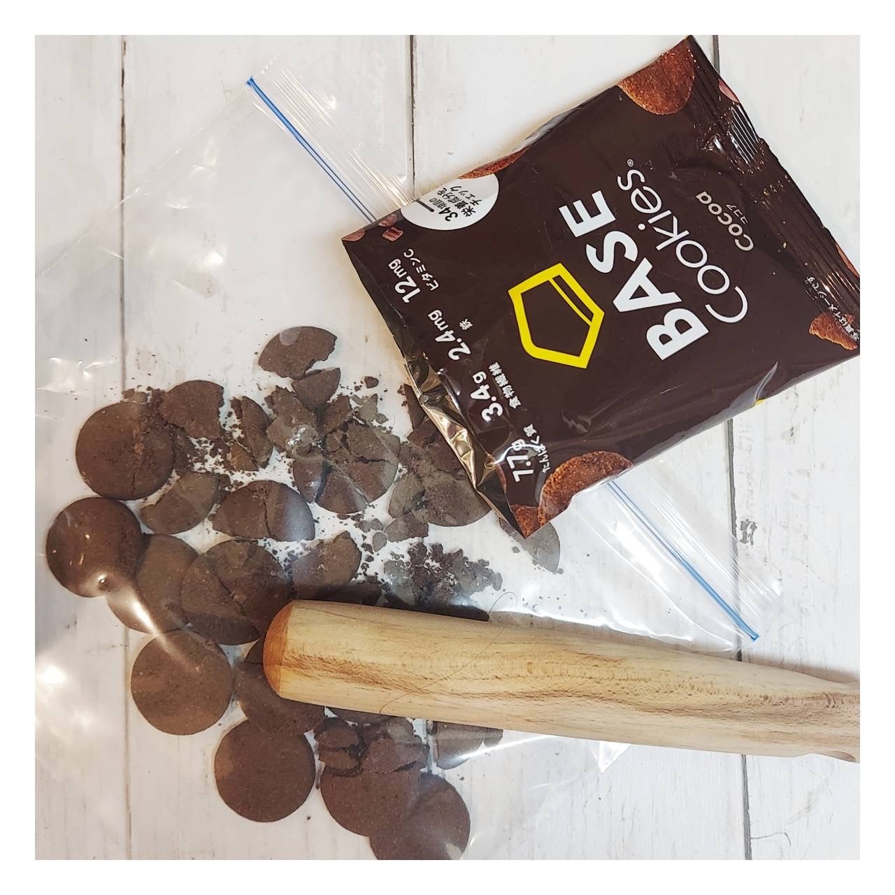 BASE Cookies/ベースフード/完全栄養食を使ったクチコミ(3枚目)