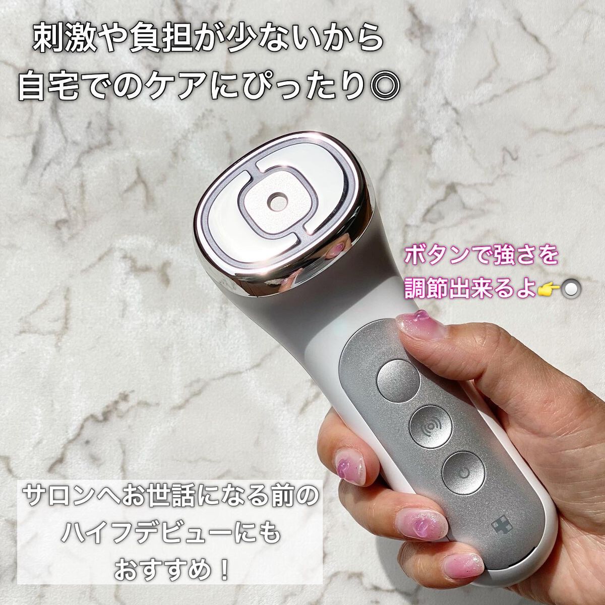 初回限定】 マスク付けます メディキューブ ユーセラディープショット