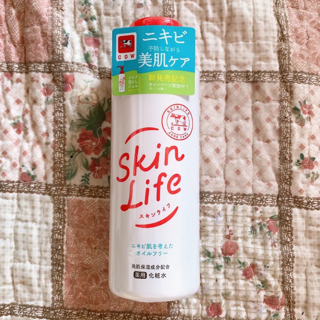 薬用化粧水/スキンライフ/化粧水を使ったクチコミ（1枚目）