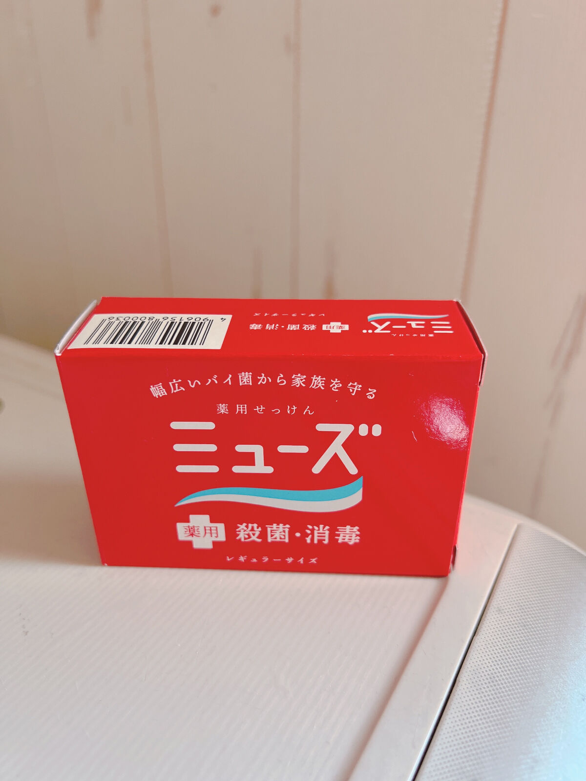 薬用石鹸 ミューズ(固形)/ミューズ/ボディ石鹸を使ったクチコミ（1枚目）