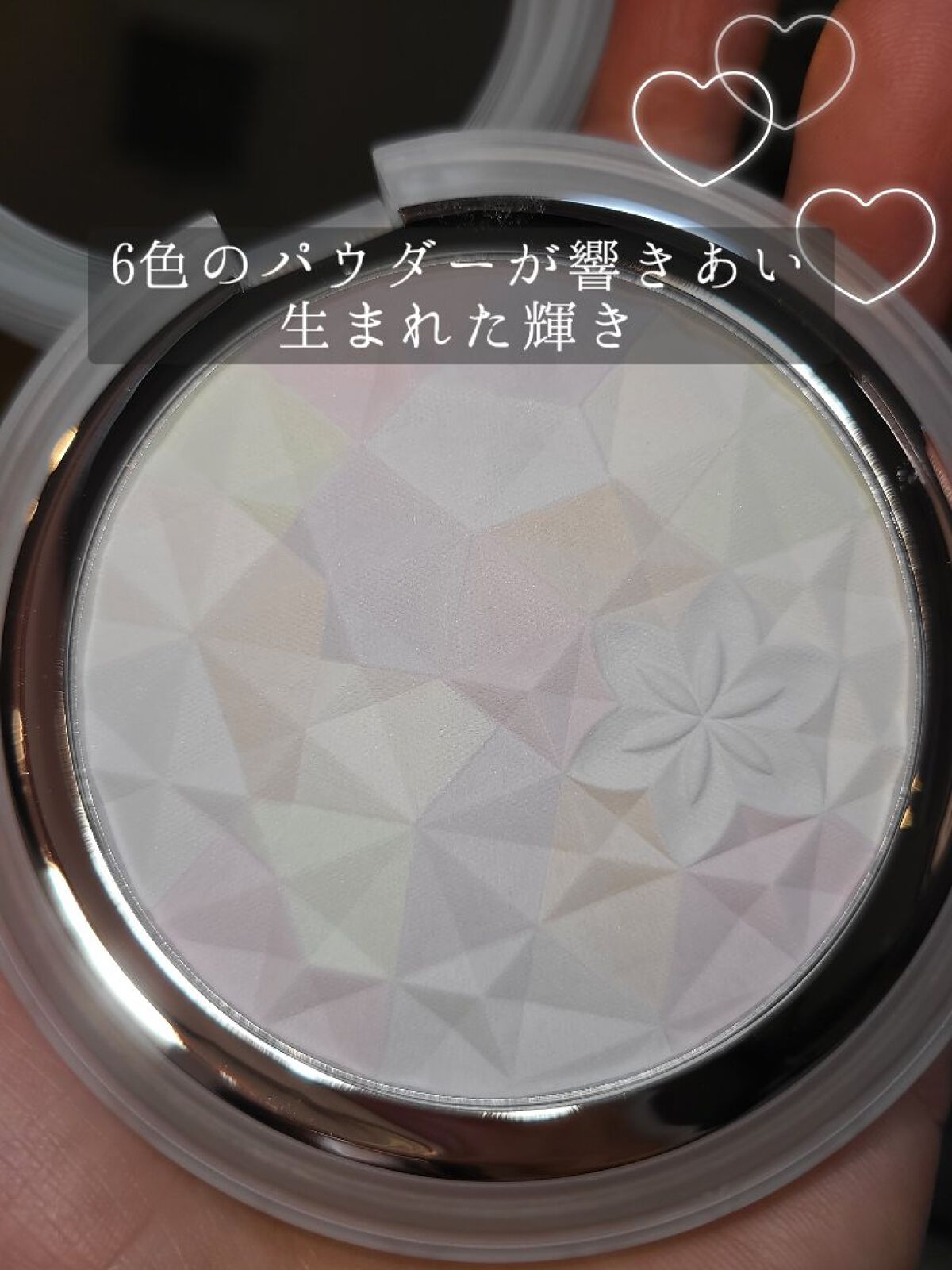 ＡＱ　オーラ リフレクター/DECORTÉ/プレストパウダーを使ったクチコミ（2枚目）