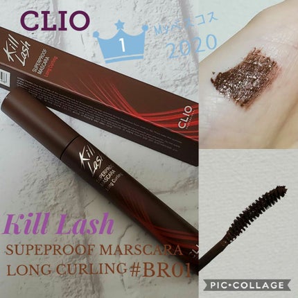 キル ラッシュ スーパープルーフ マスカラ/CLIO/マスカラを使ったクチコミ(2枚目)