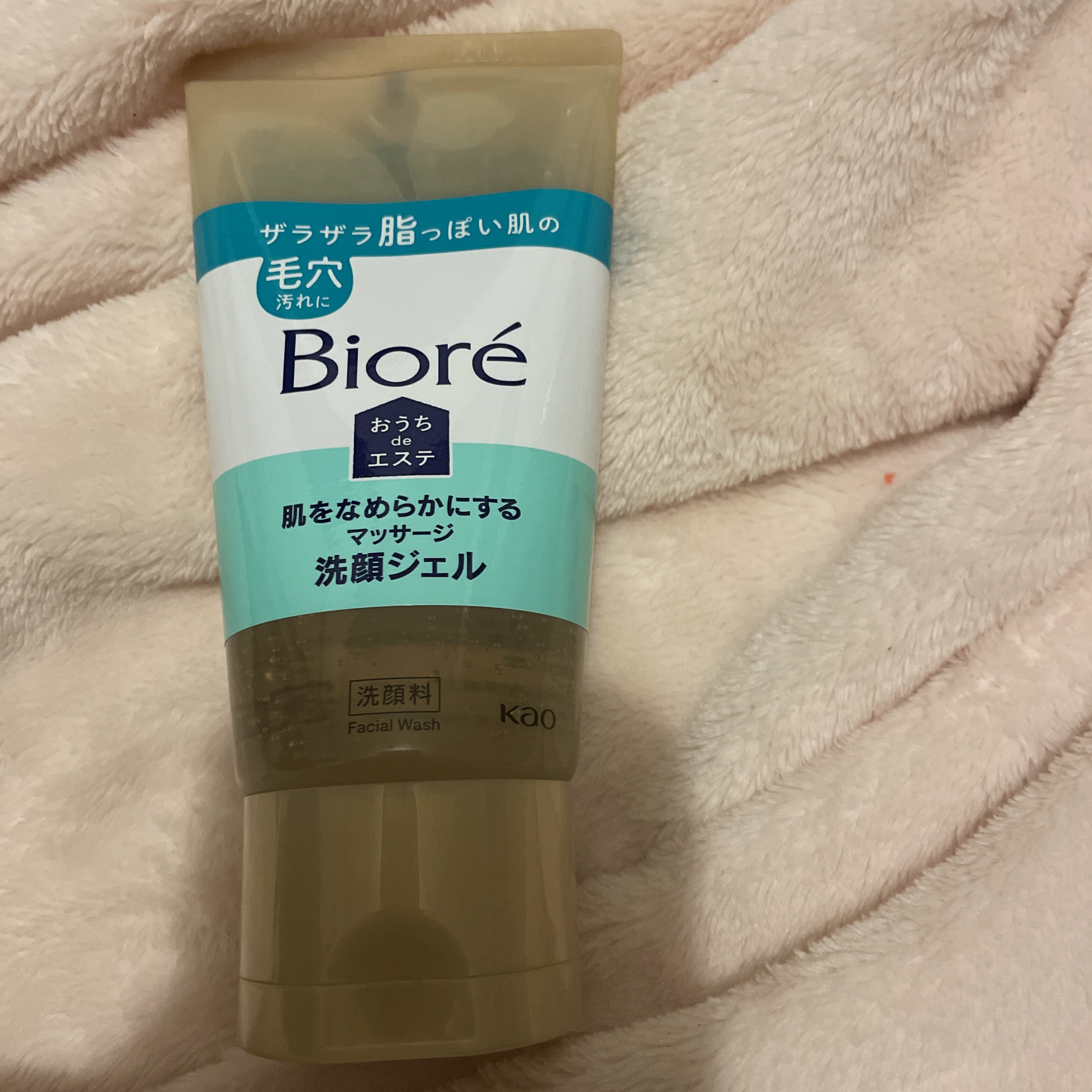 おうちdeエステ 肌をなめらかにする マッサージ洗顔ジェル/ビオレ/その他洗顔料を使ったクチコミ（1枚目）