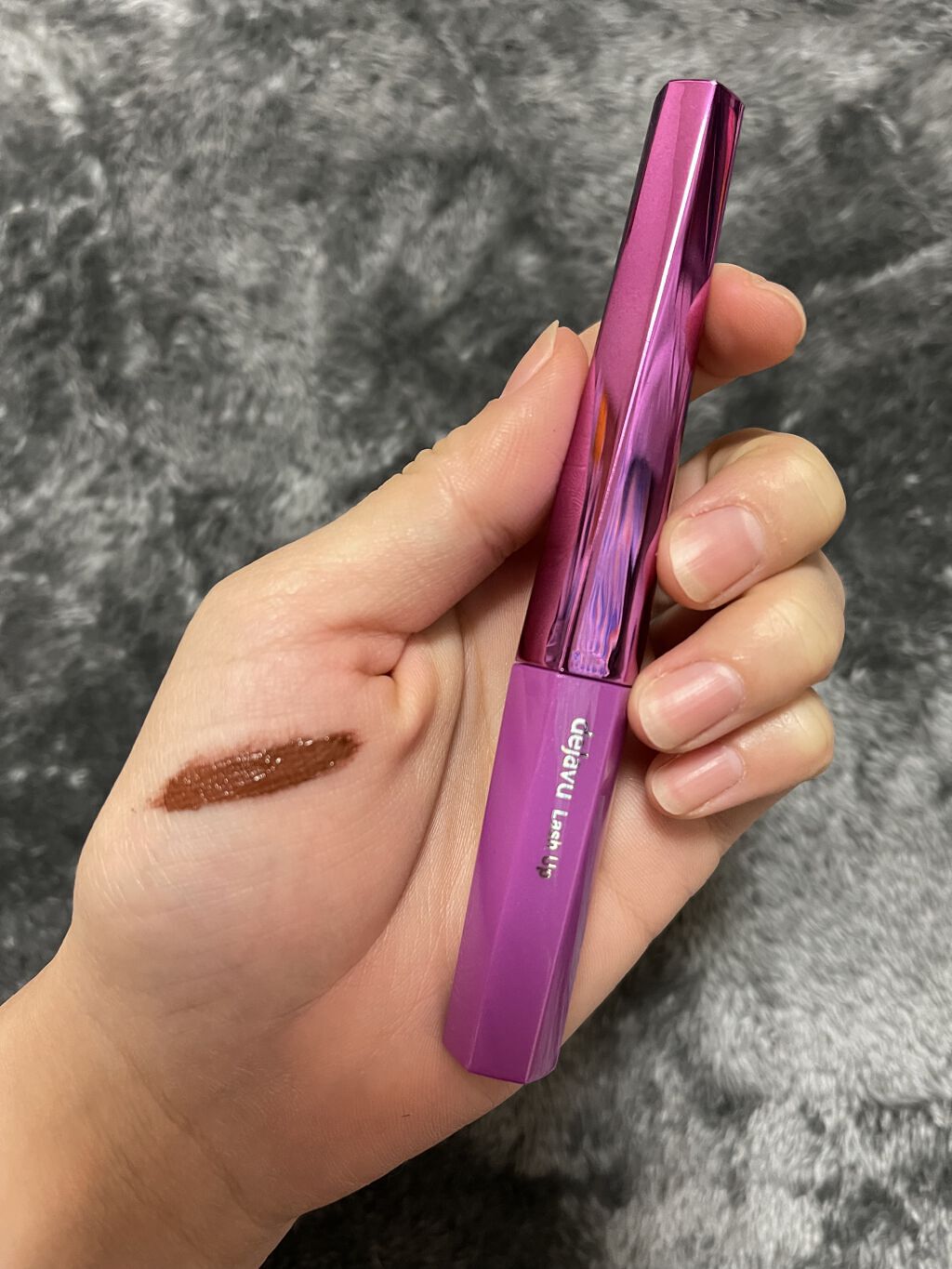 「塗るつけまつげ」自まつげ際立てタイプ/デジャヴュ/マスカラを使ったクチコミ（2枚目）