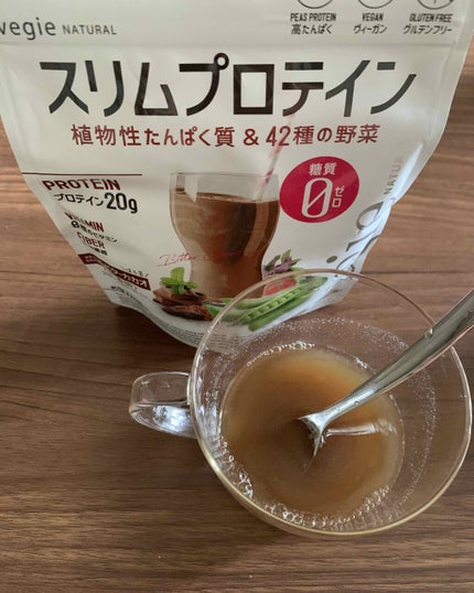 スリムプロテイン/vegie natural/ソイプロテインを使ったクチコミ(2枚目)