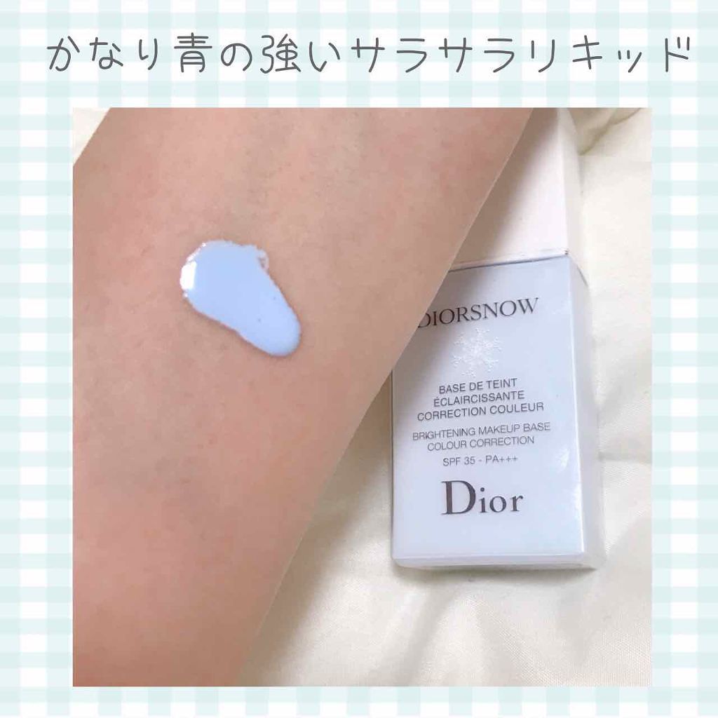 【旧】スノー メイクアップ ベース UV35 SPF35/PA+++/Dior/化粧下地を使ったクチコミ(2枚目)