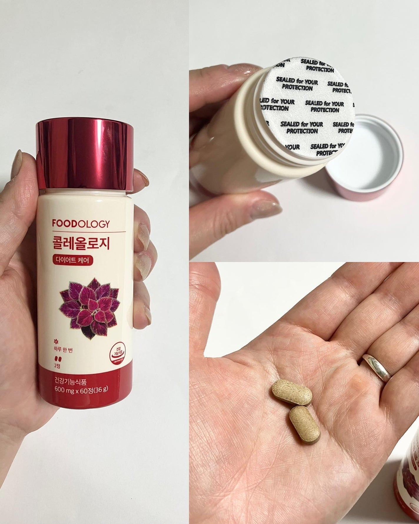 FOODOLOGYのサプリメント・フード コレオロジー茶&コレオロジー FOODOLOGYのサプリメント・フード コレオロジー茶&コレオロジー