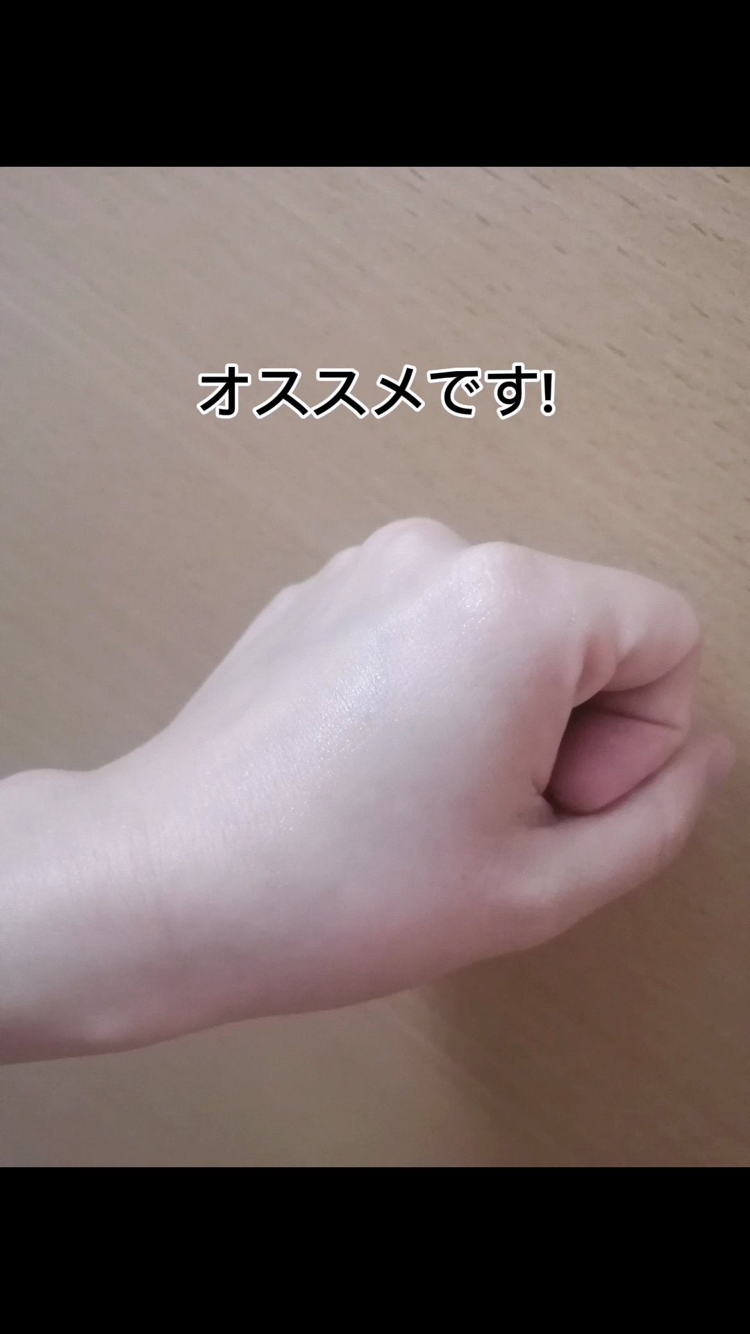 Qoo10/Qoo10/シートマスク・パックを使ったクチコミ(6枚目)