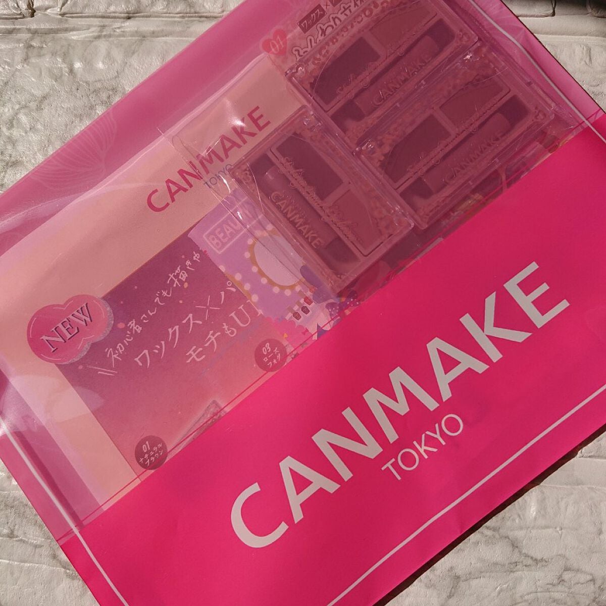 ã¹ã¿ã€ãªã³ã°ãã¥ã¢ã«ã¢ã€ãããŠ/ãã£ã³ã¡ã€ã¯/ã¢ã€ãããŠã䜿ã£ãã¯ãã³ãïŒ10æç®ïŒ