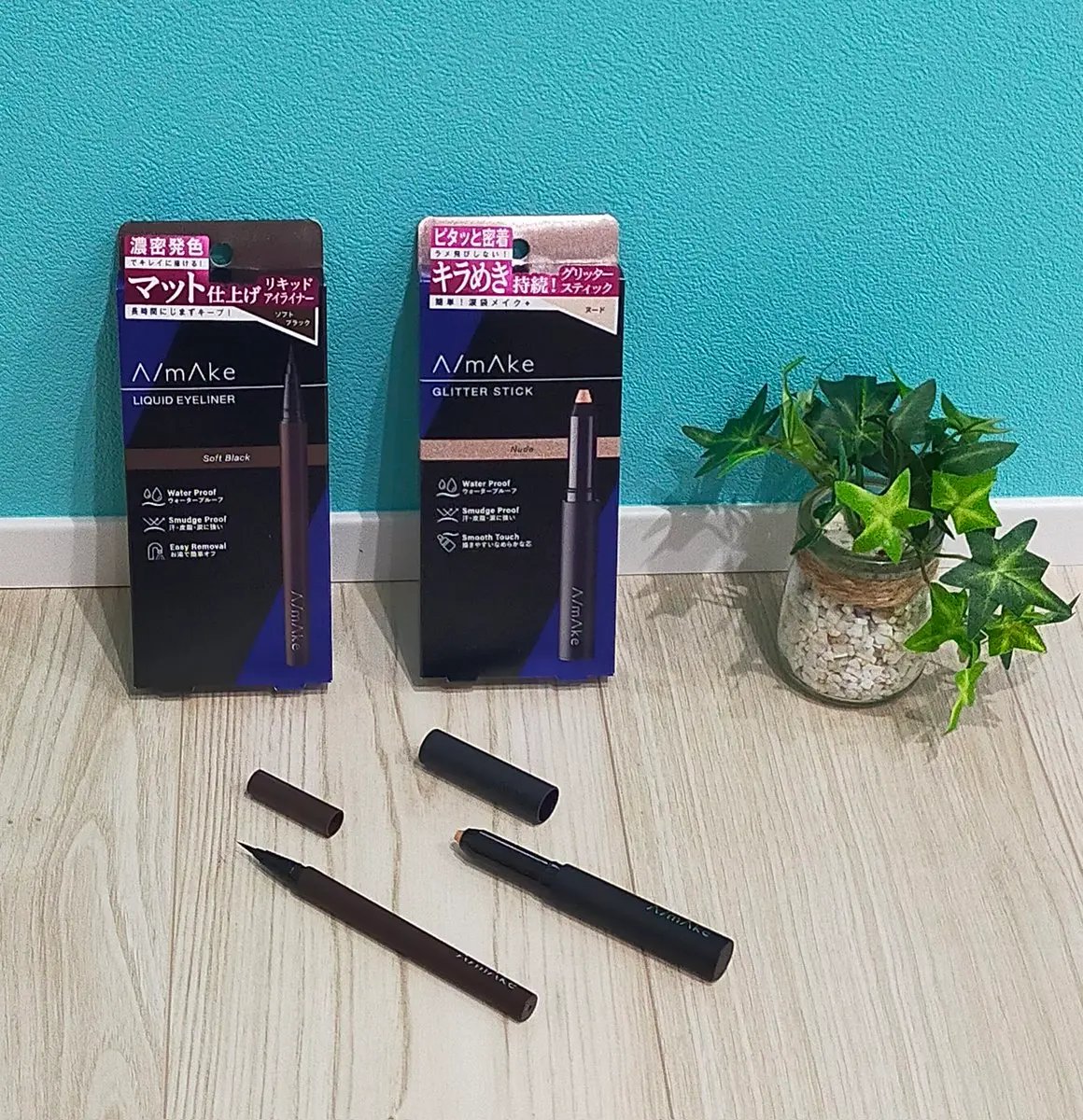 エーメイク グリッタースティック/A/mAke/グリッターを使ったクチコミ（1枚目）