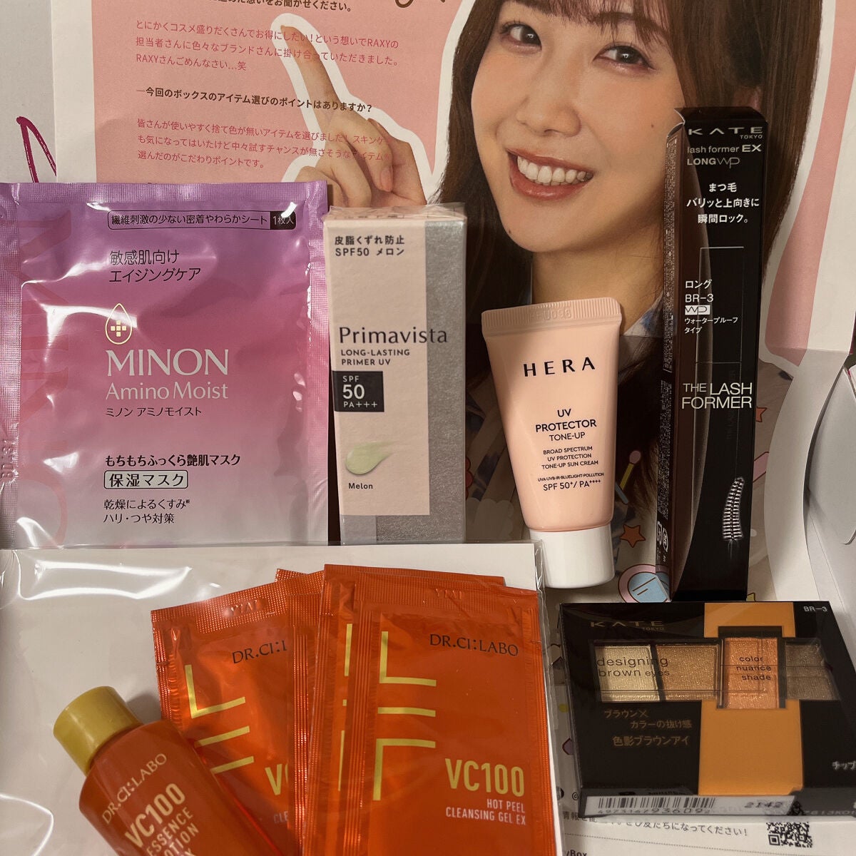 VC100エッセンスローション EX/ドクターシーラボⓇ/化粧水を使ったクチコミ(1枚目)