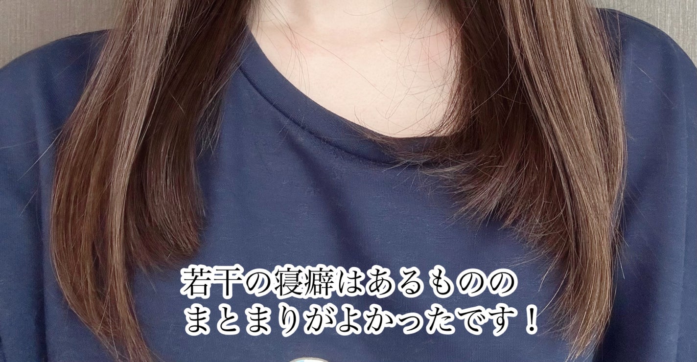 トラック オイル カシス&バジル/track/ヘアオイルを使ったクチコミ(3枚目)