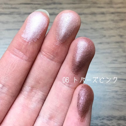 シルキースフレアイズ/キャンメイク/アイシャドウパレットを使ったクチコミ(10枚目)