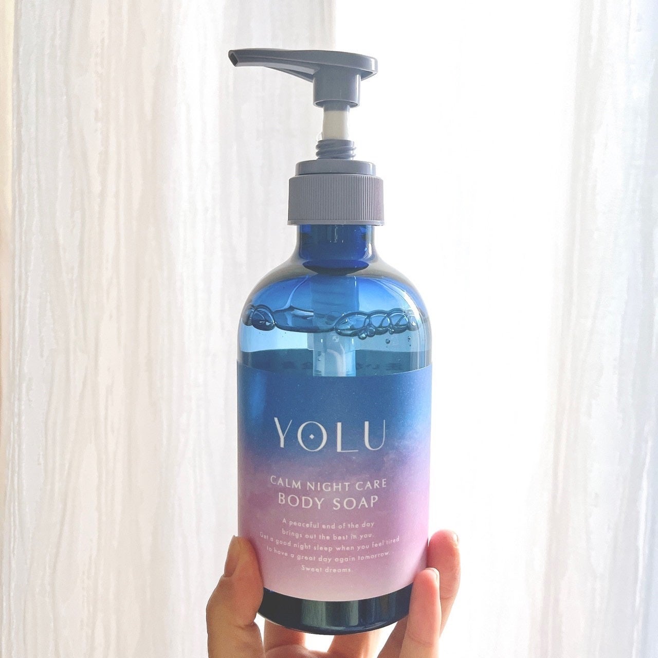 カームナイトケアボディソープ/YOLU/ボディソープを使ったクチコミ(3枚目)