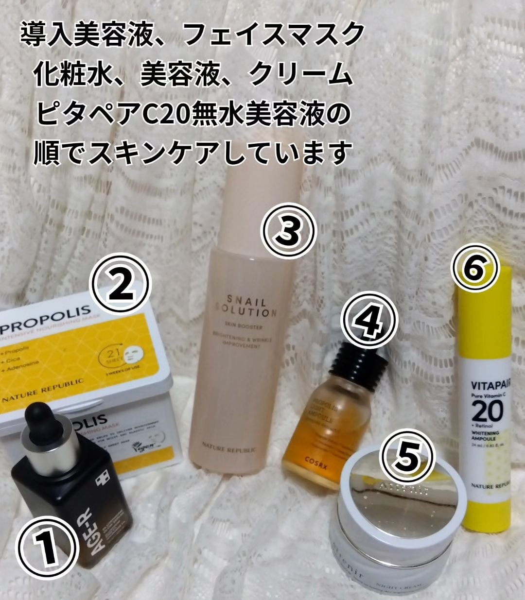 ビタペアC ビタレチ美容液/ネイチャーリパブリック/美容液を使ったクチコミ（2枚目）