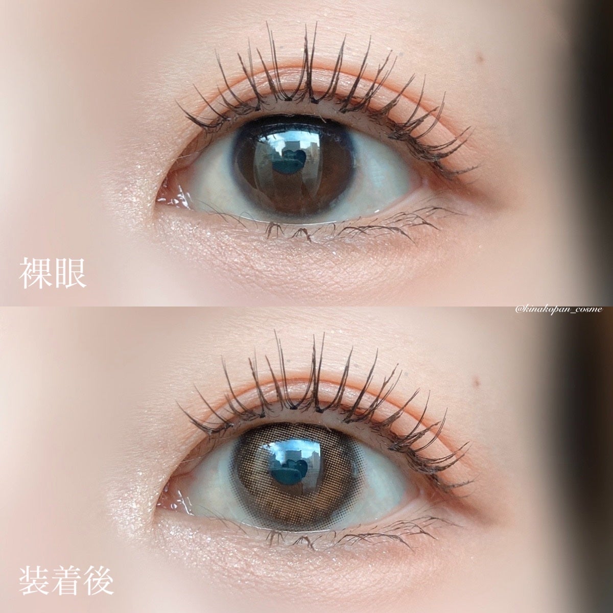 カラコンぴあ/カラコンぴあ/カラーコンタクトレンズを使ったクチコミ(2枚目)