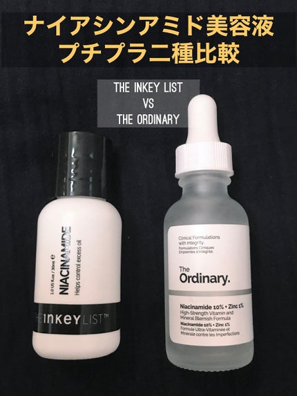 ナイアシンアミド/THE INKEY LIST/美容液を使ったクチコミ(1枚目)