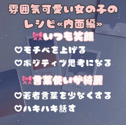 ã䜿ã£ãã¯ãã³ãïŒ2æç®ïŒ