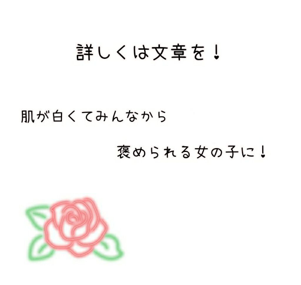 DHC ビタミンCハードカプセル/DHC/美容サプリメントを使ったクチコミ(4枚目)