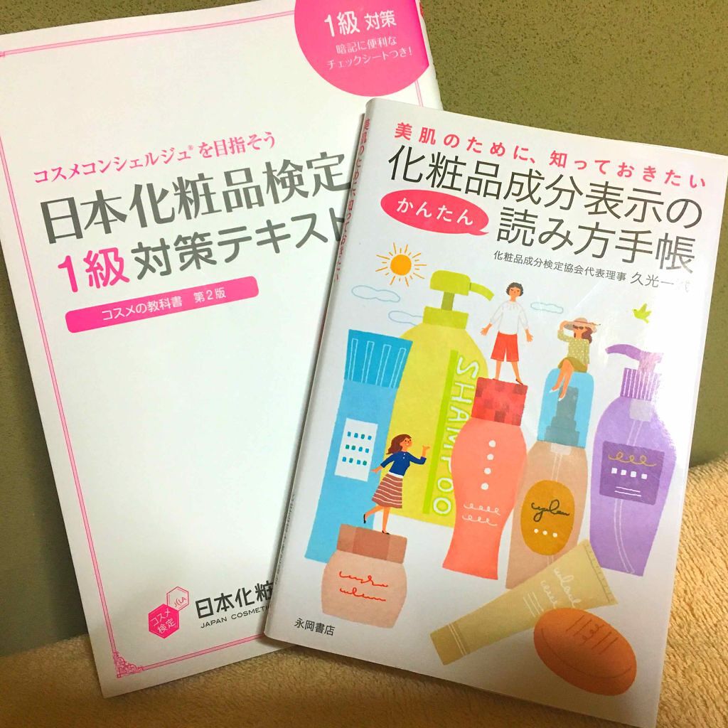 R I O(絶賛子育て中🙆) on LIPS 「#2017年#2018年#結婚式#ウェディングドレス#ウェディ..」(1枚目)