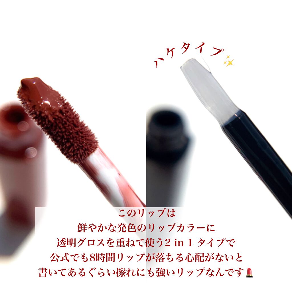 ル ルージュ デュオ ウルトラ トゥニュ/CHANEL/口紅を使ったクチコミ(3枚目)