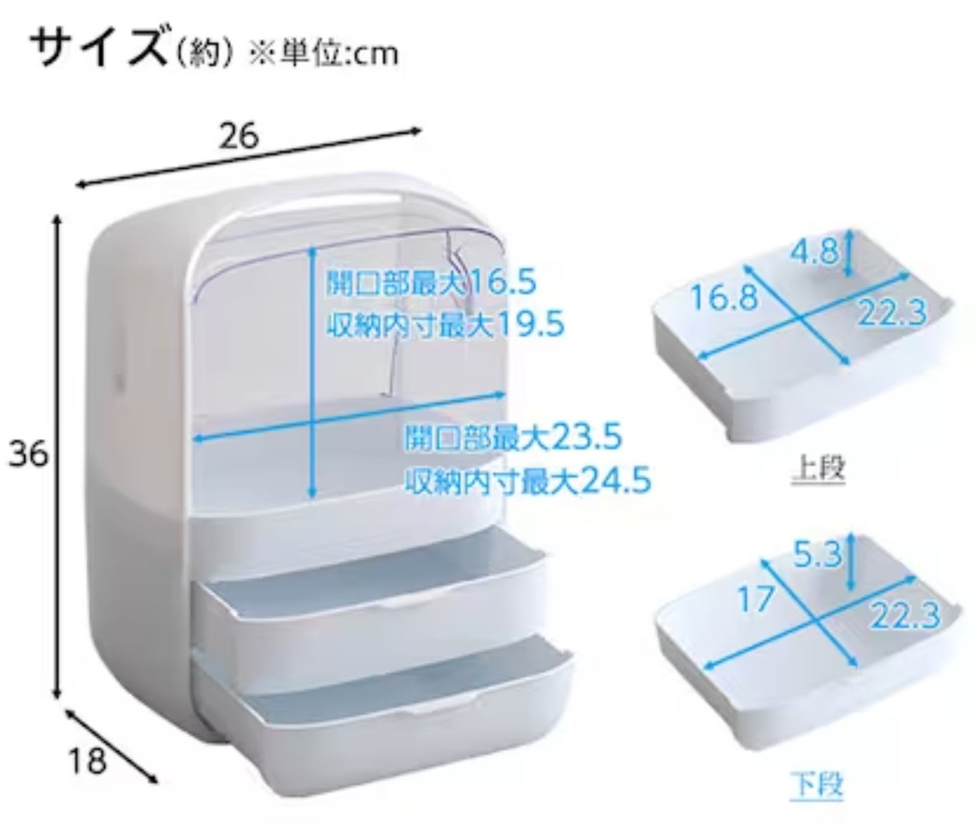 購入品/ニトリ/その他を使ったクチコミ(7枚目)
