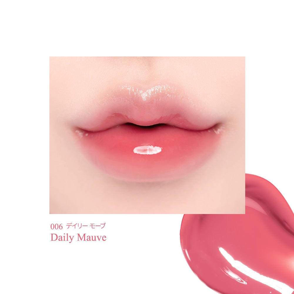 クリスタル グラム ティント/CLIO/リップティントを使ったクチコミ(8枚目)