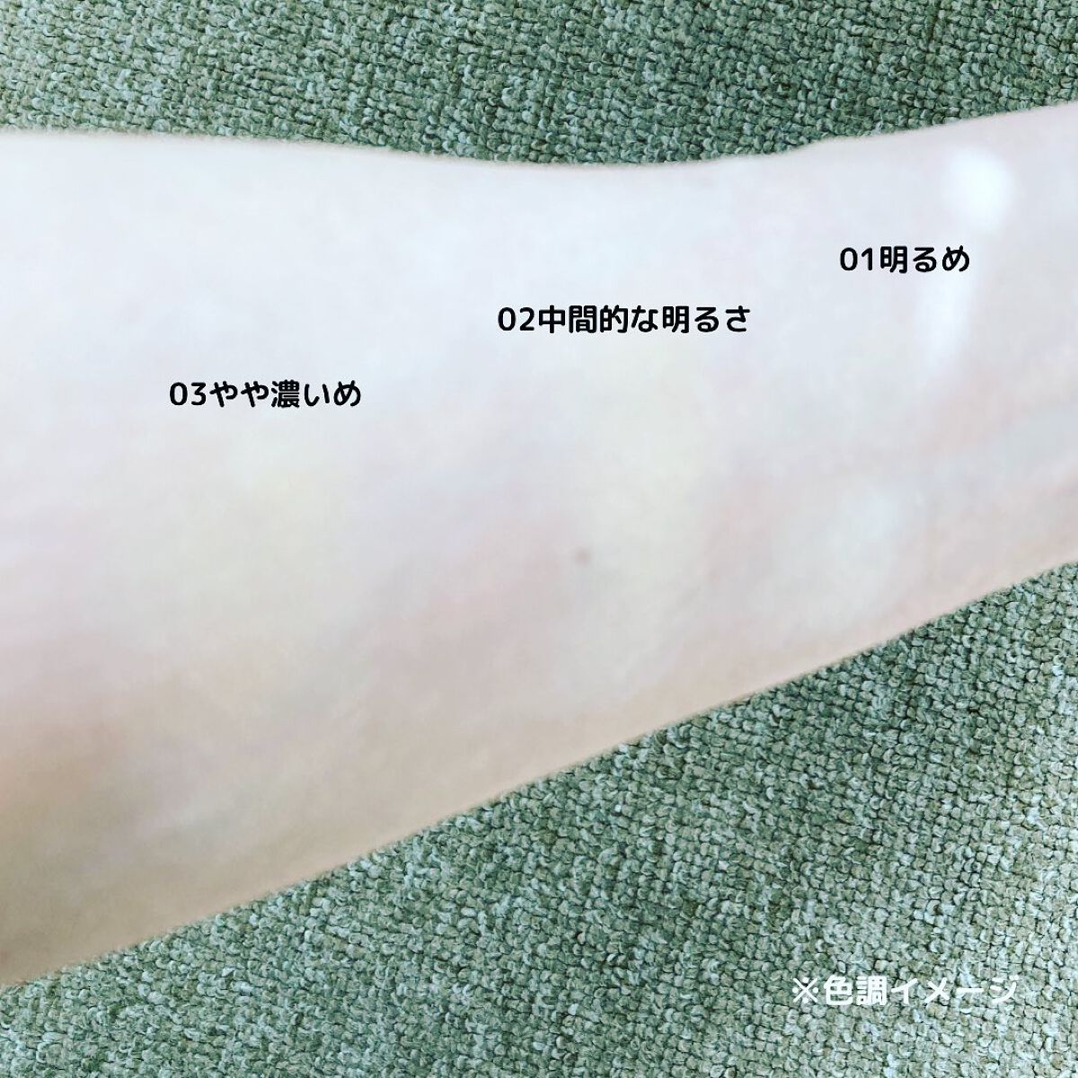 パウダーファンデーション/media luxe/パウダーファンデーションを使ったクチコミ(10枚目)