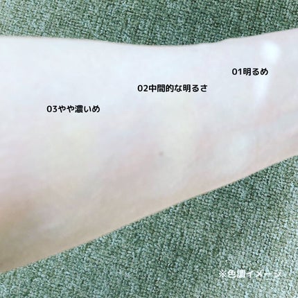 パウダーファンデーション/media luxe/パウダーファンデーションを使ったクチコミ(10枚目)