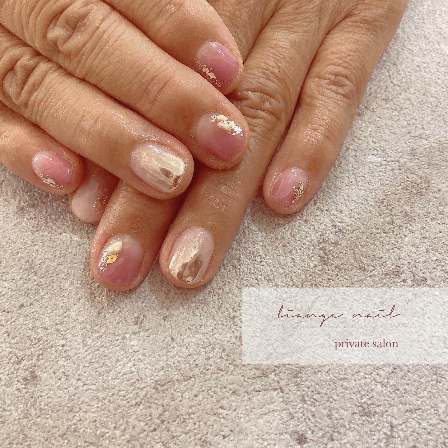 #リアンジェネイル,#柏ネイル,#ネイル,#ニュアンスネイル,#大人ニュアンスネイル,#夏ネイル,#シェルネイル,#ミラーネイルのネイルデザイン