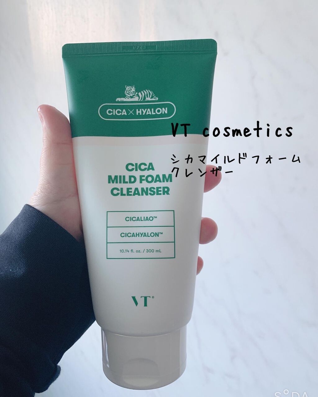 CICA マイルドフォームクレンザー/VT/洗顔フォームを使ったクチコミ（1枚目）