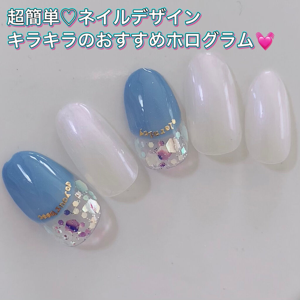 プリズムグリッター/MATIERE/ネイルチップ・パーツを使ったクチコミ（1枚目）