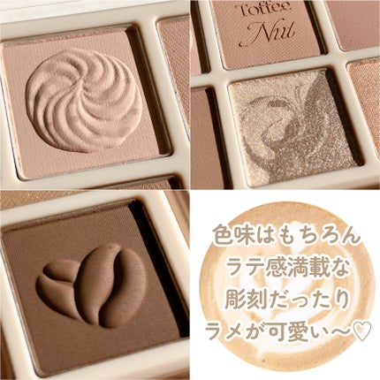 MDショールモーメント アイシャドウパレット/mude/アイシャドウパレットを使ったクチコミ(4枚目)