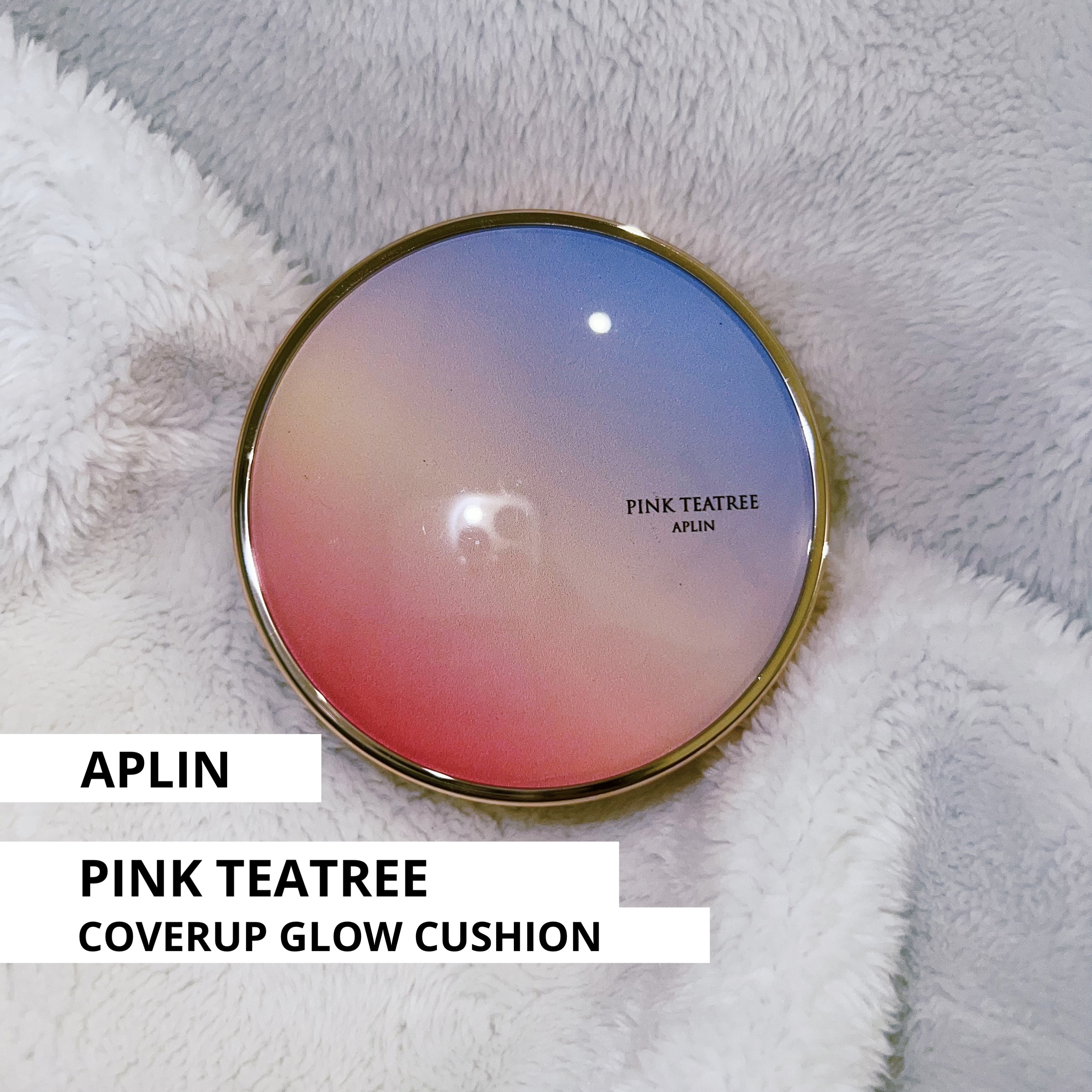 🧸初夏にオススメクッションファンデ🧸

APLIN COVERUP GLOW CUSHION

パッケージがピンクで可愛いクッションファンデ
APLIN様より頂きました🎁

私は真ん中の21番の色味です！

クッションファンデめっちゃ