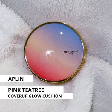 🧸初夏にオススメクッションファンデ🧸

APLIN COVERUP GLOW CUSHION

パッケージがピンクで可愛いクッションファンデ
APLIN様より頂きました🎁

私は真ん中の21番の色味です