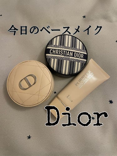 ディオールスキン フォーエヴァー グロウ クッション/Dior/クッションファンデーションを使ったクチコミ（1枚目）