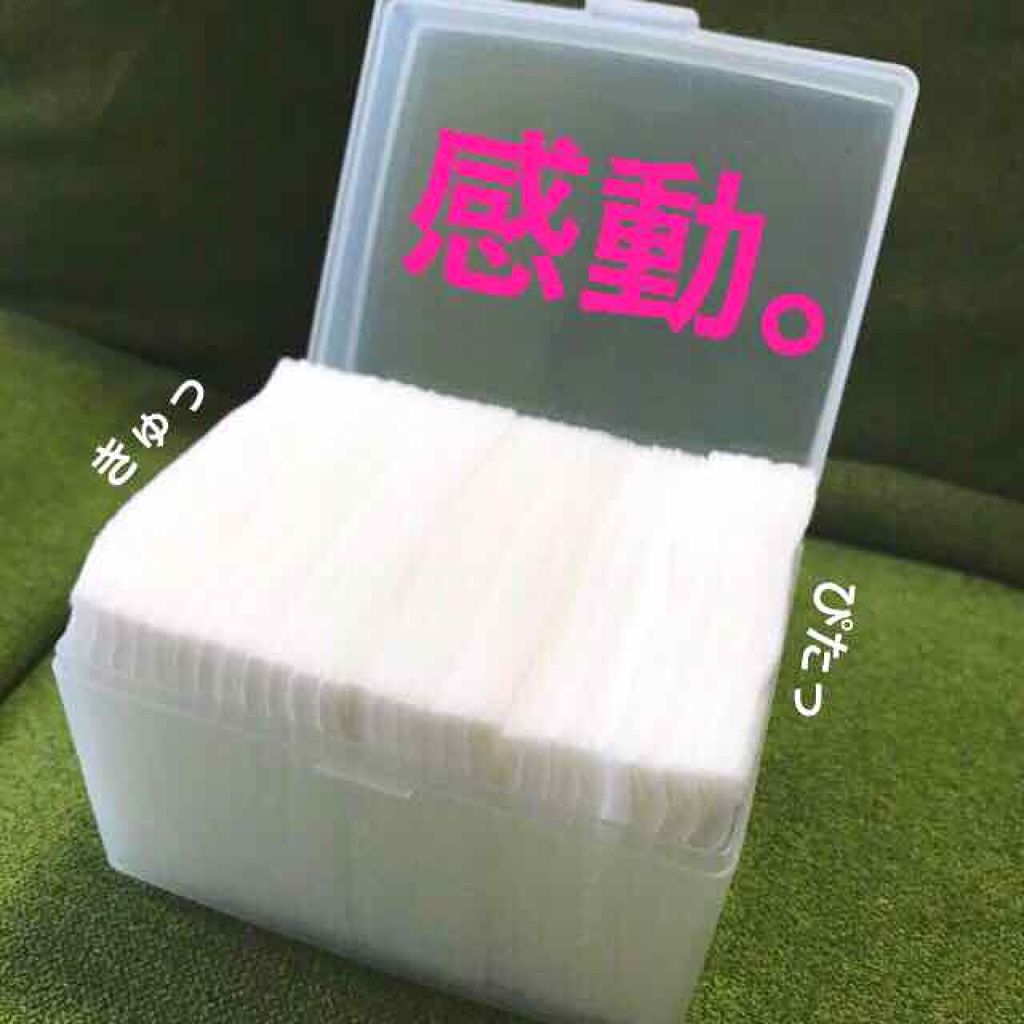 コスメケース/セリア/その他化粧小物を使ったクチコミ（2枚目）