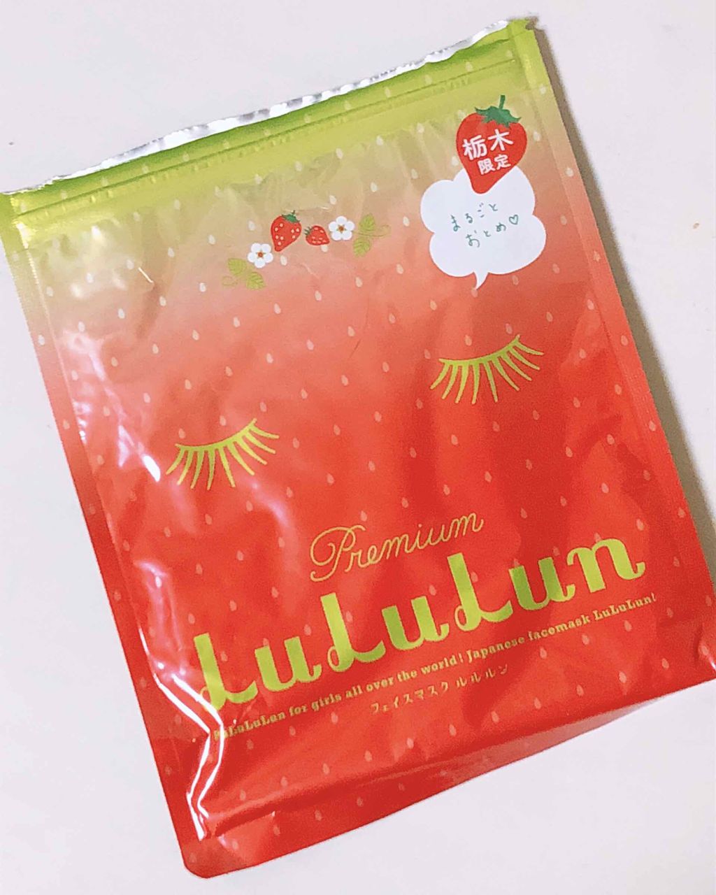 栃木ルルルン(とちおとめの香り)/ルルルン/シートマスク・パックを使ったクチコミ(1枚目)